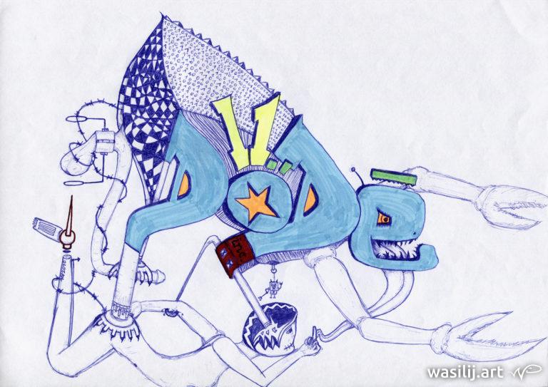 wasilij.art - 11ĐöĐē - Zeichnung