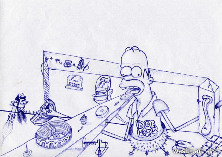 wasilij.art - Do not eat - Zeichnung