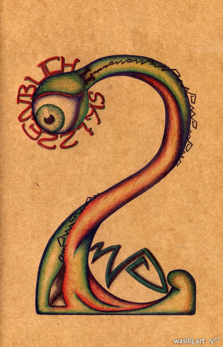 wasilij.art - Skizzenbuch 02 - Cover - Zeichnung