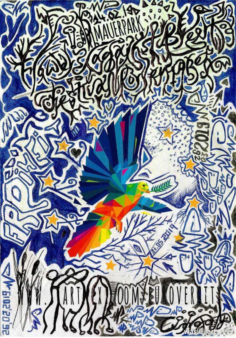 wasilij.art - GB Flyer Mauerpark